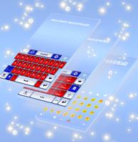 Emoji Smart Neon Keyboard screenshot 2