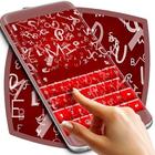 Crazy Killer Font Keyboard ikon