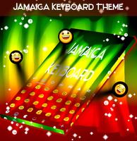 Jamaica Keyboard screenshot 1