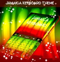 Jamaica Keyboard screenshot 3