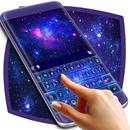 Outerspace Keypad Theme APK