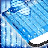 Blueribbon Keyboard icon