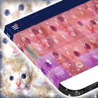 Cat Lovers Keyboard Theme icône