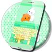 Free Cute Keyboard Theme