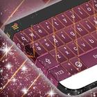 Athletic Stadium Keyboard Skin icono