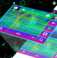 Electric Color Keyboard screenshot 1