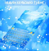 Heaven Keyboard Theme capture d'écran 3