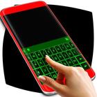 Matrix Animated Keyboard icon