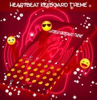 Heartbeat Keyboard Theme screenshot 1