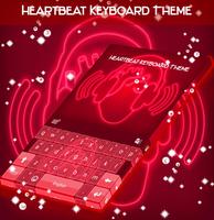 Heartbeat Keyboard Theme screenshot 3
