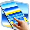 Keyboard for LG Spirit