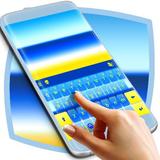 Keyboard for LG Spirit icon