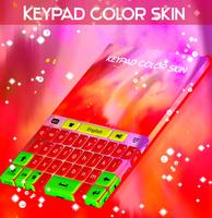 鍵盤顏色皮膚 截圖 3