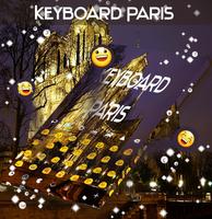 Paris Keyboard ภาพหน้าจอ 3