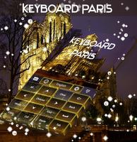 Paris Keyboard اسکرین شاٹ 2