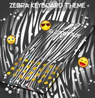 Zebra Keyboard Theme screenshot 1