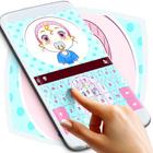 Cute Baby Keyboard 아이콘