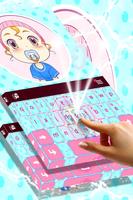 Cute Baby Keyboard 스크린샷 1