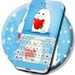 Greedy Hamster Keyboard