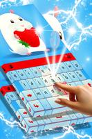 Greedy Hamster Keyboard Ekran Görüntüsü 1