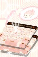 Sweet Cupcake Keyboard Ekran Görüntüsü 3