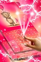 Teddy Bear Keyboard スクリーンショット 1