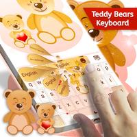 Teddy Bears Keyboard اسکرین شاٹ 1