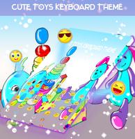 Cute Toys Keyboard Theme ภาพหน้าจอ 1