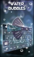 Water Bubbles Keyboard screenshot 1