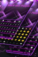 Black and Purple Keyboard স্ক্রিনশট 3