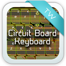 Circuit Board Keyboard APK