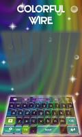 Colorful Wire Keyboard capture d'écran 2