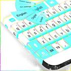 Tema do teclado de cor ícone