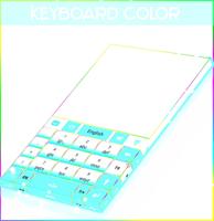 Color Keyboard Theme capture d'écran 2
