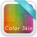 Color Skin for Keyboard APK