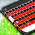 Cute Beetle Keyboard Theme