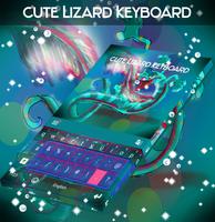 Симпатичная клавиатура ящерицы постер