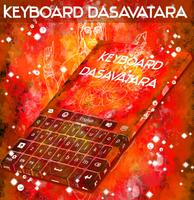 Dasavatara Keyboard-poster