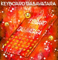 Dasavatara Keyboard captura de pantalla 2
