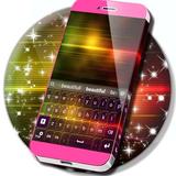 Light Speed Theme Keyboard icon