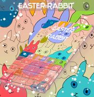 Easter Rabbit Keyboard screenshot 3
