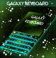 Galaxy Keyboard capture d'écran 3