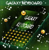 Galaxy Keyboard capture d'écran 1