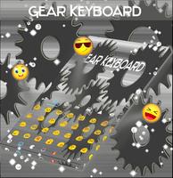 Gear Keyboard Screenshot 1