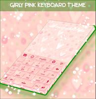 Girly Pink Keyboard Theme 스크린샷 2
