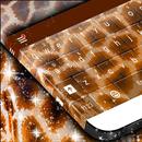 Animal Print Keyboard Theme APK