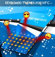 Keyboard Themes For HTC تصوير الشاشة 2