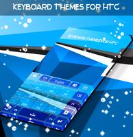 Keyboard Themes For HTC تصوير الشاشة 3