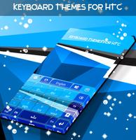 Keyboard Themes For HTC capture d'écran 3