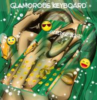 Glamorous Keyboard capture d'écran 1